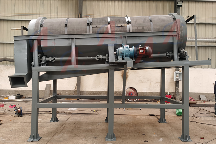 鋼渣滾筒篩的目的