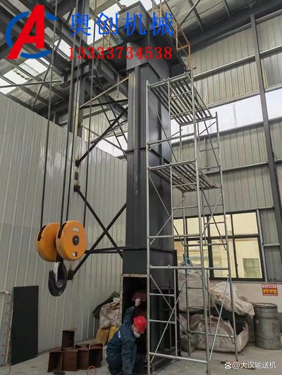 環鏈提升機的維護保養